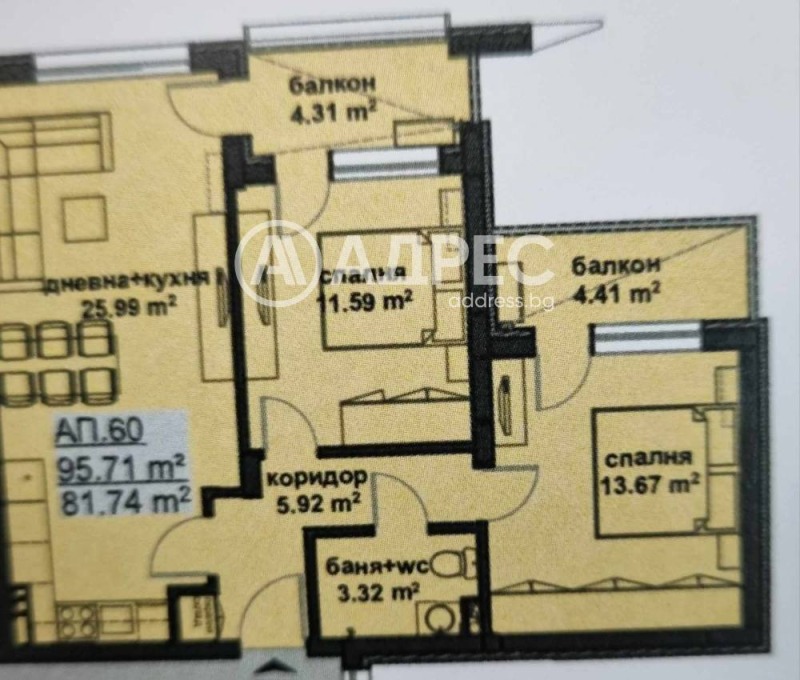 Продава 3-СТАЕН, гр. Бургас, област Бургас, снимка 2 - Апартаменти - 52524061