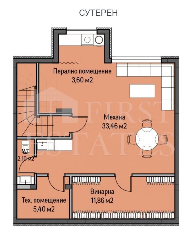 Продава  Къща град София , с. Панчарево , 253 кв.м | 64971518 - изображение [5]