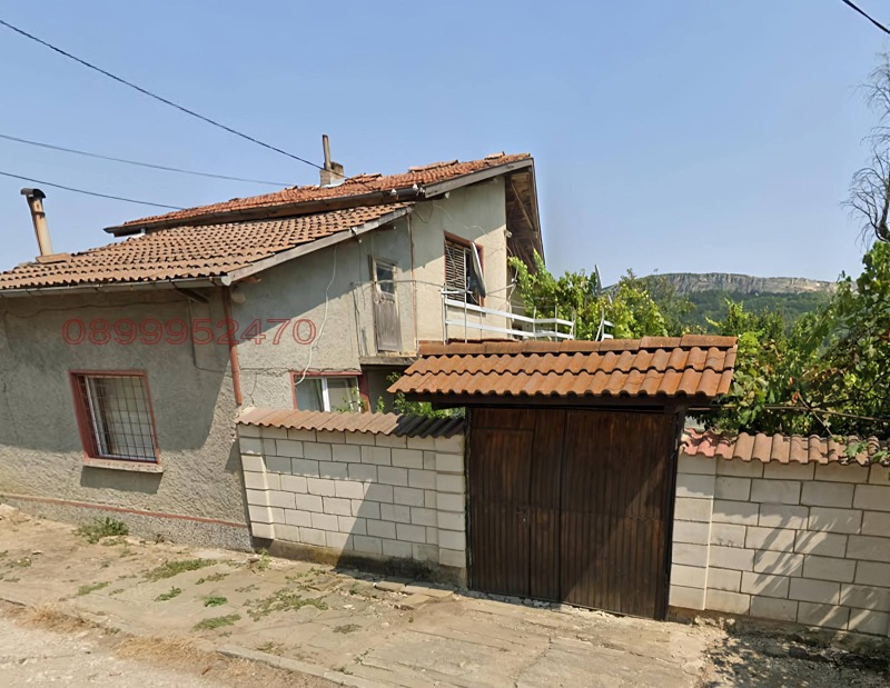 Продава КЪЩА, с. Мадара, област Шумен