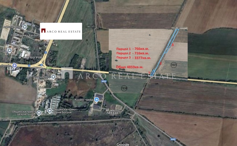 Продава ПАРЦЕЛ, гр. София, с. Горни Богров, снимка 5 - Парцели - 48757183