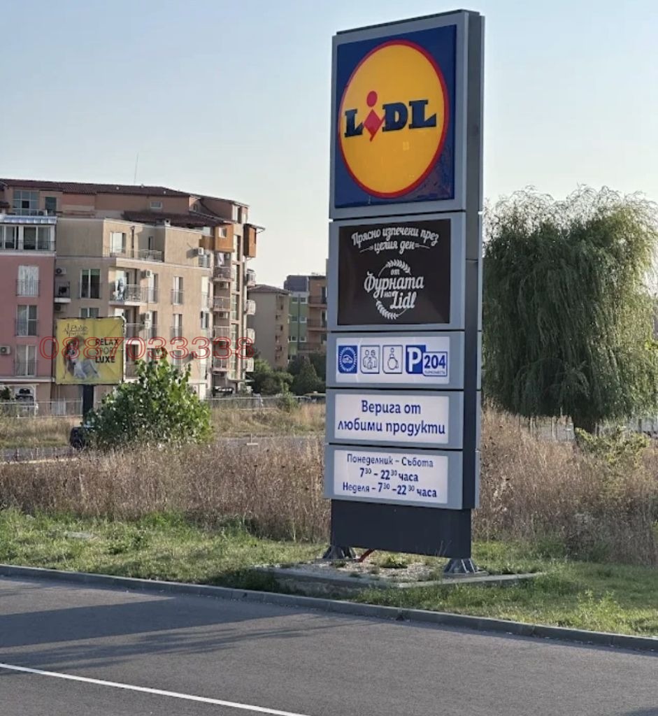 Продава 1-СТАЕН, к.к. Слънчев бряг, област Бургас