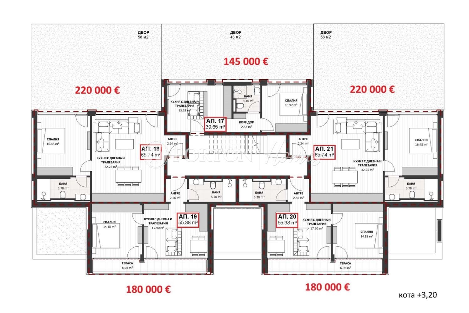 Продава 2-СТАЕН, гр. Самоков, област София област, снимка 8 - Апартаменти - 53776989