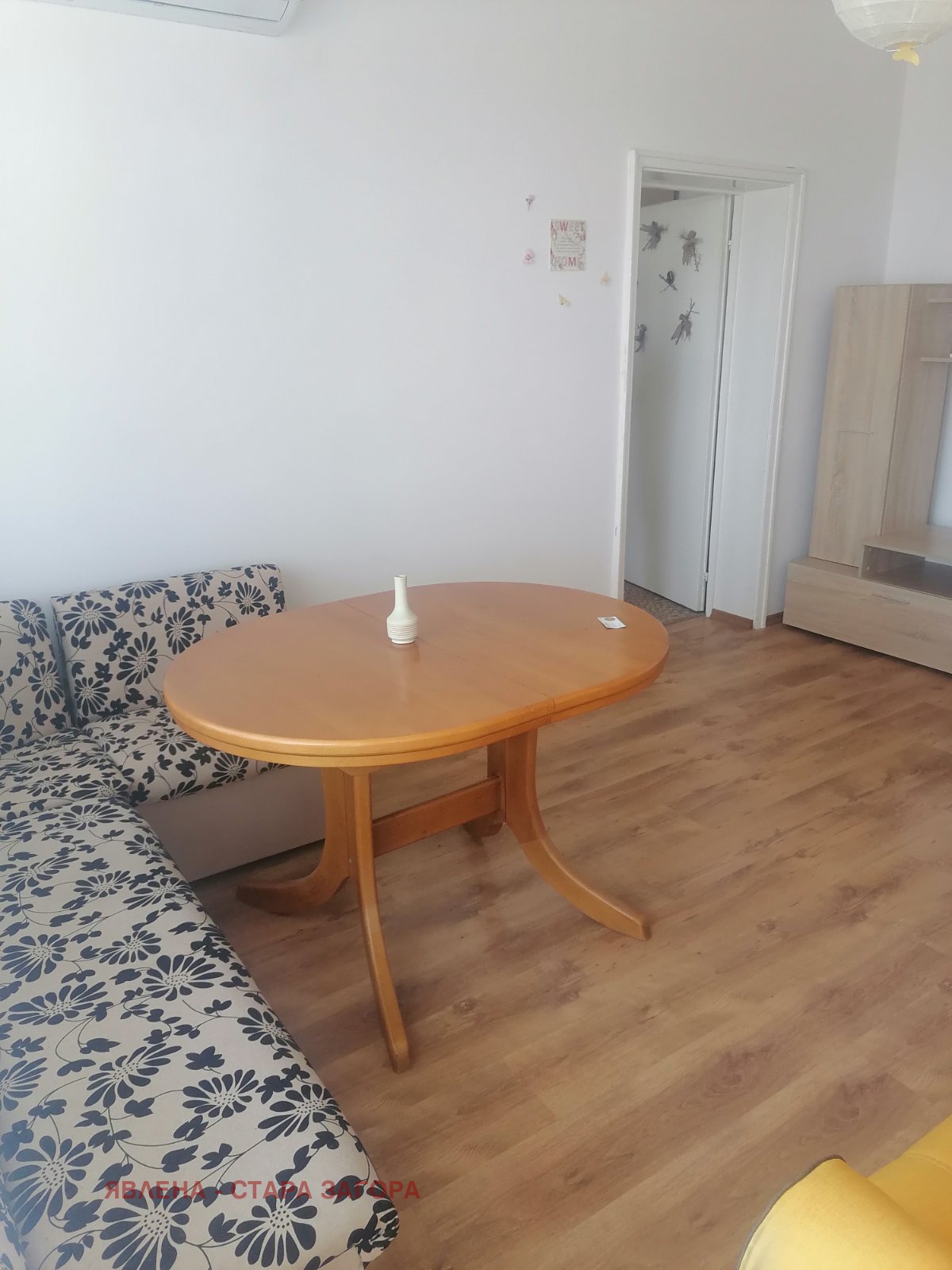 Продава 2-СТАЕН, гр. Стара Загора, Ремиза, снимка 3 - Апартаменти - 55736580