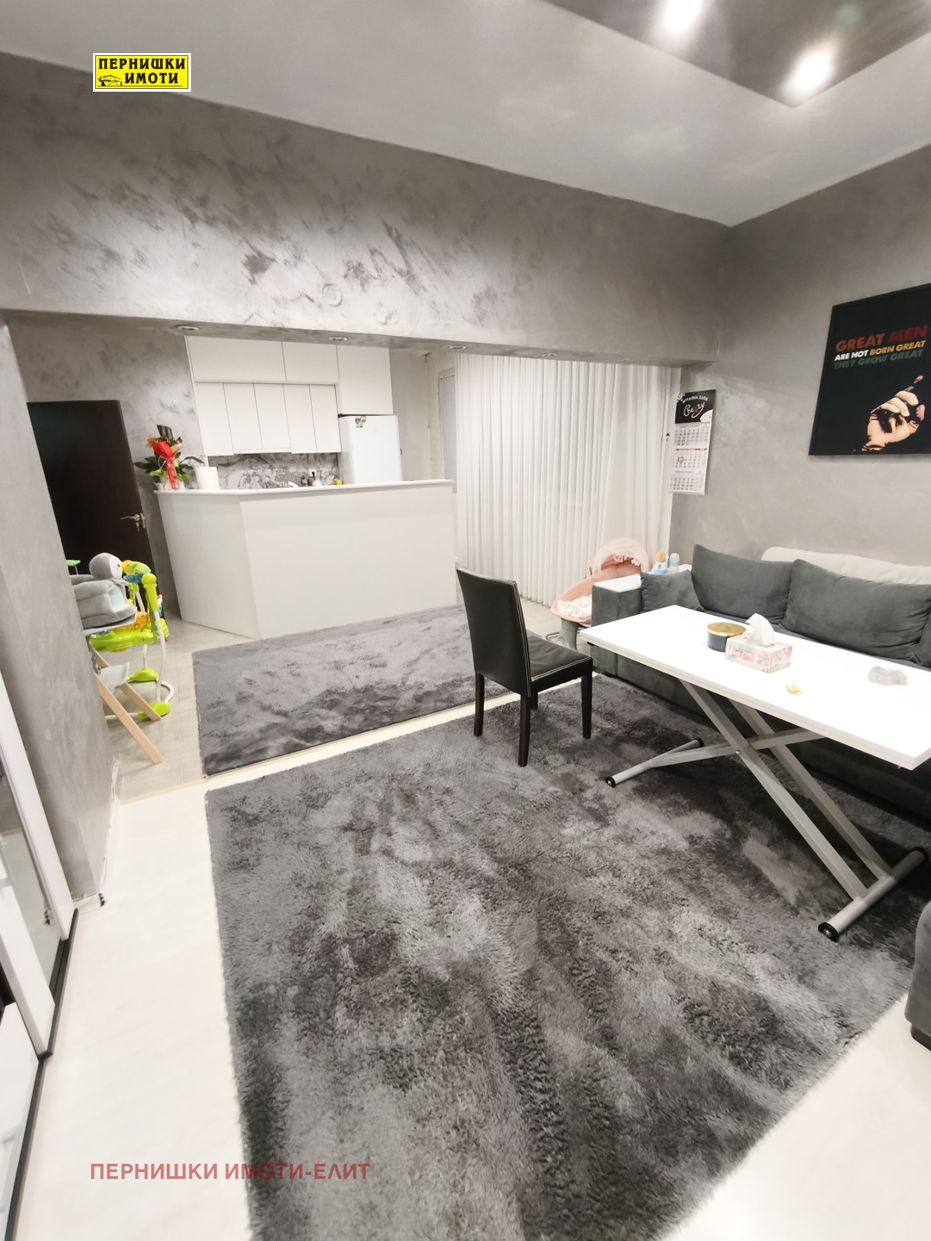 Продава 3-СТАЕН, гр. Перник, Център, снимка 2 - Апартаменти - 53094833