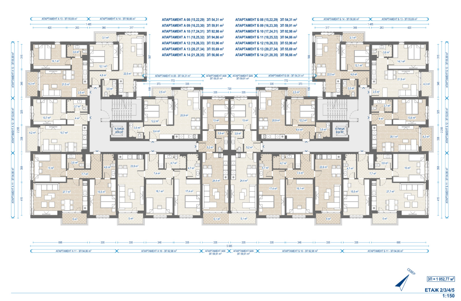 Продава 3-СТАЕН, гр. София, Обеля 2, снимка 3 - Апартаменти - 56018660