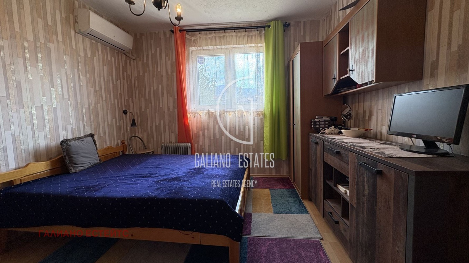 Продава КЪЩА, с. Кладница, област Перник, снимка 10 - Къщи - 53901578