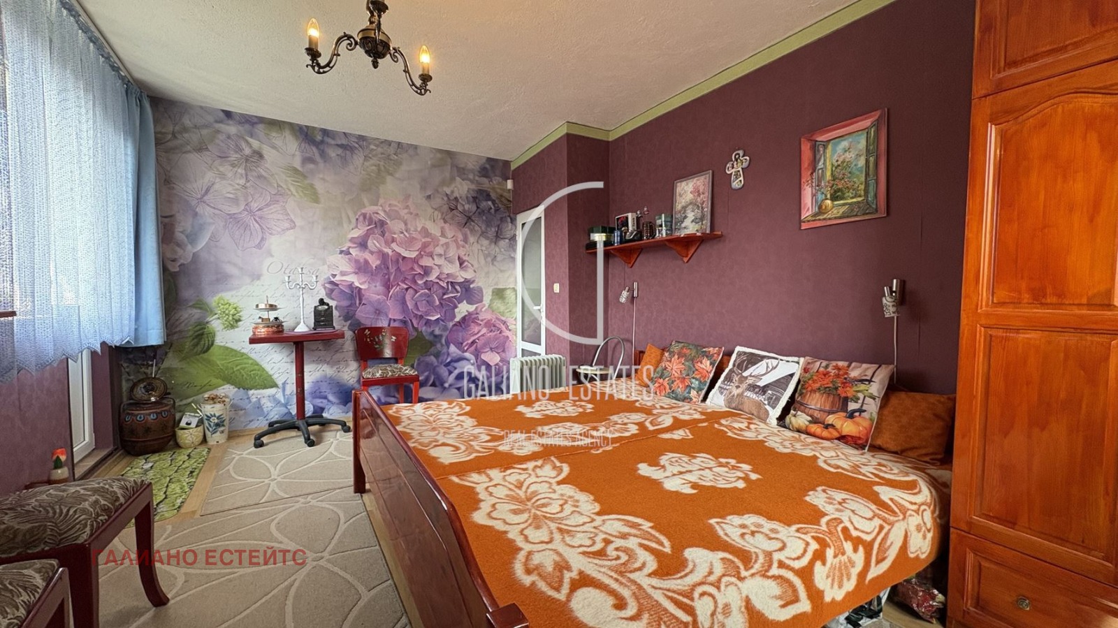 Продава КЪЩА, с. Кладница, област Перник, снимка 11 - Къщи - 53901578