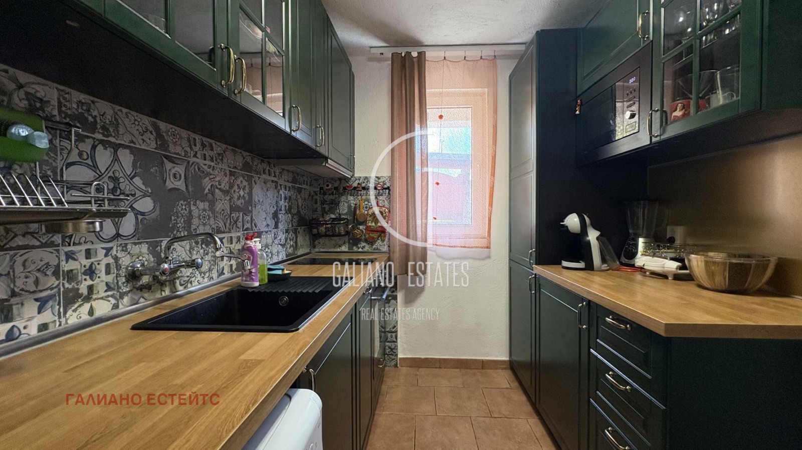 Продава КЪЩА, с. Кладница, област Перник, снимка 3 - Къщи - 53901578