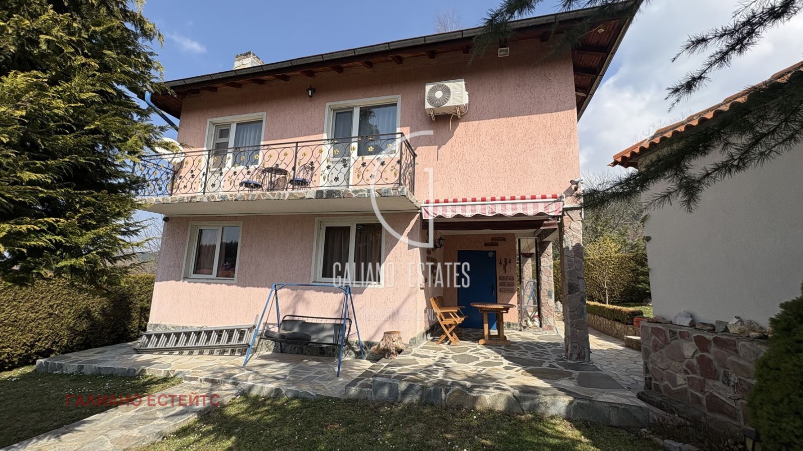 Продава КЪЩА, с. Кладница, област Перник, снимка 2 - Къщи - 53901578