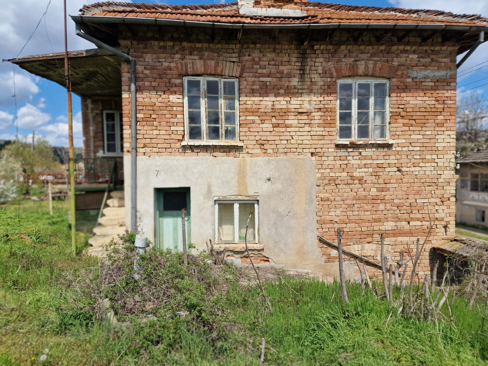 Продава КЪЩА, с. Кацелово, област Русе, снимка 4 - Къщи - 54653096