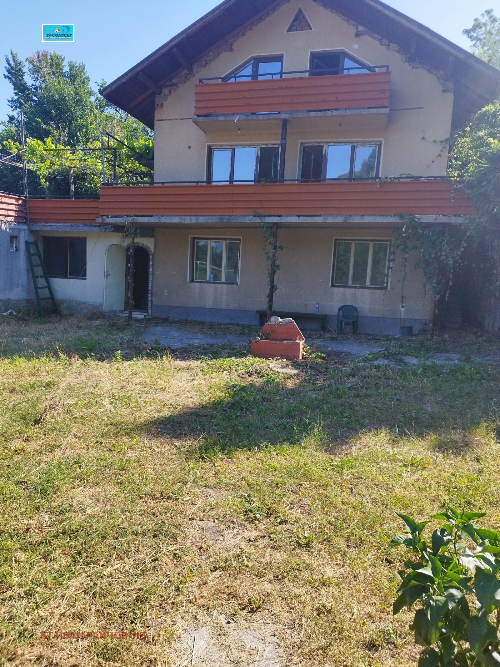 Продава КЪЩА, с. Бистрица, област Кюстендил, снимка 12 - Къщи - 55195369