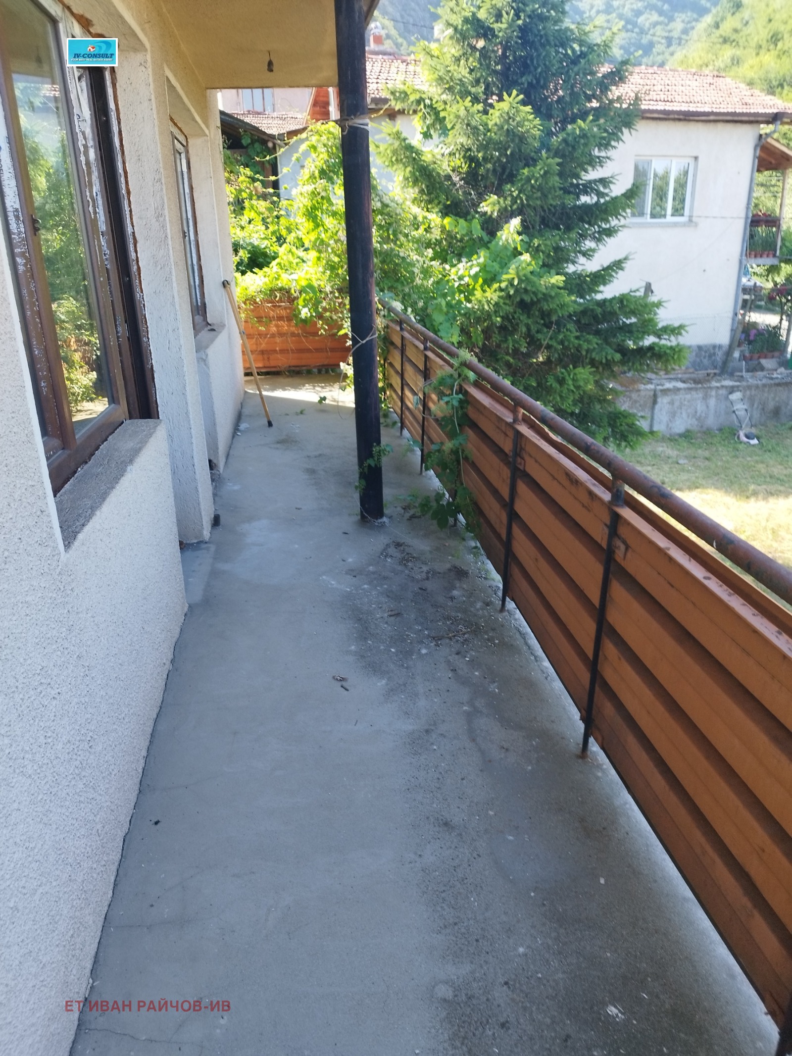 Продава КЪЩА, с. Бистрица, област Кюстендил, снимка 10 - Къщи - 55195369
