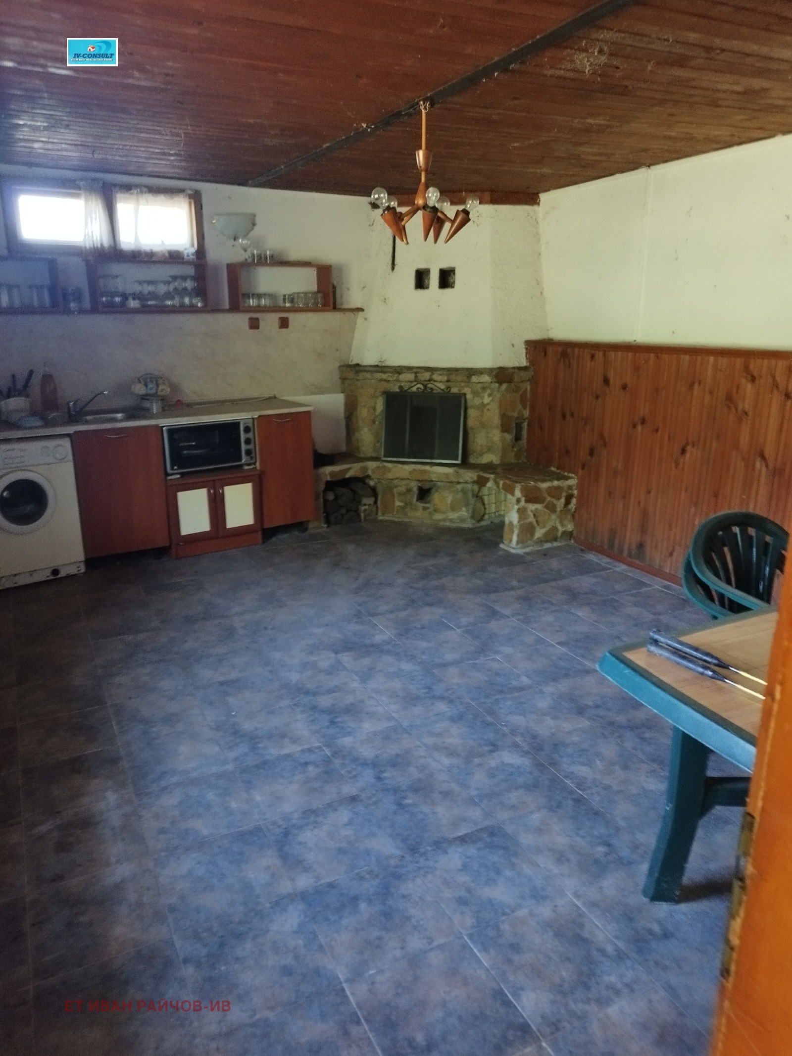 Продава КЪЩА, с. Бистрица, област Кюстендил, снимка 4 - Къщи - 55195369