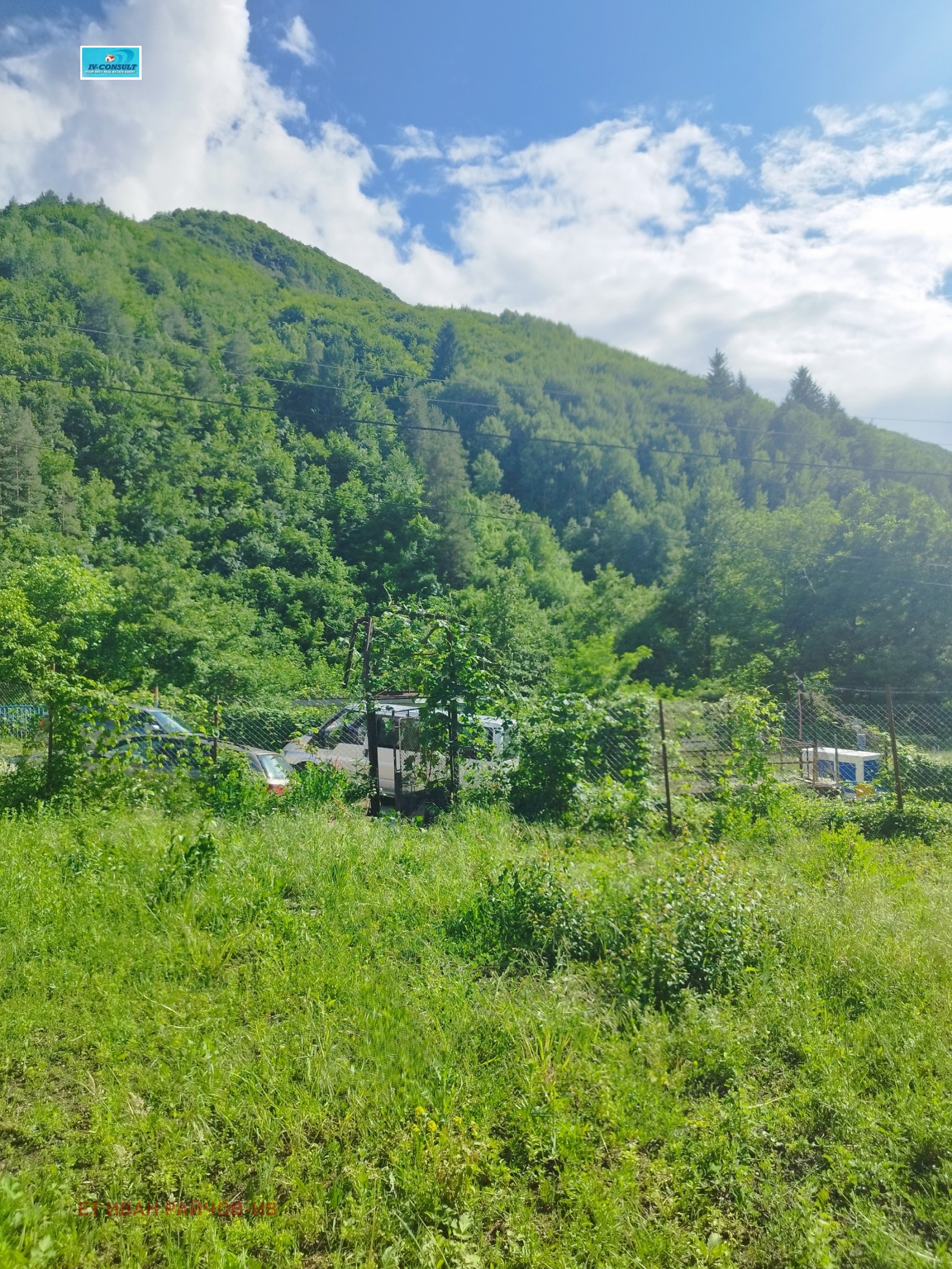 Продава КЪЩА, с. Бистрица, област Кюстендил, снимка 2 - Къщи - 55195369
