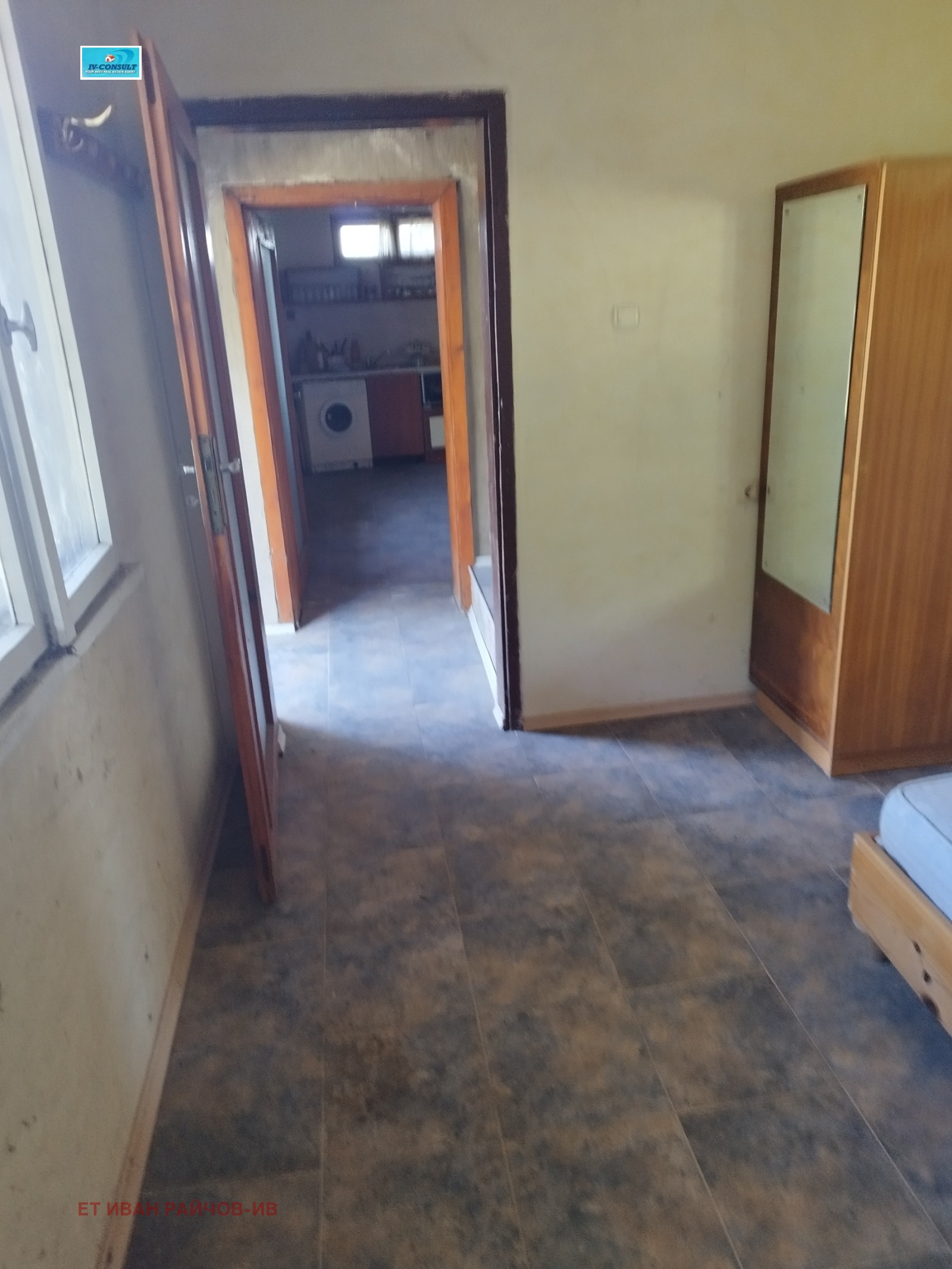 Продава КЪЩА, с. Бистрица, област Кюстендил, снимка 7 - Къщи - 55195369