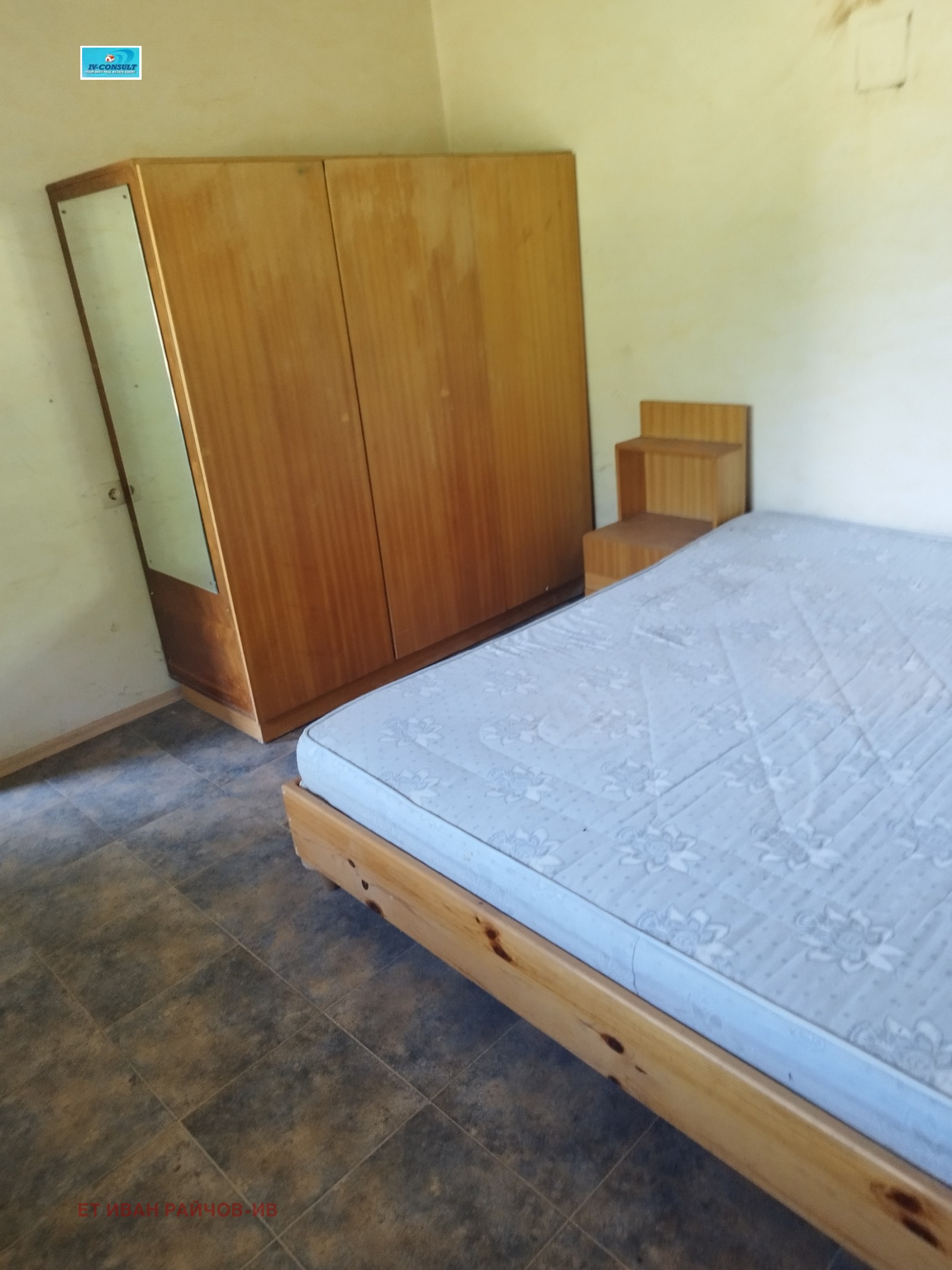 Продава КЪЩА, с. Бистрица, област Кюстендил, снимка 6 - Къщи - 55195369