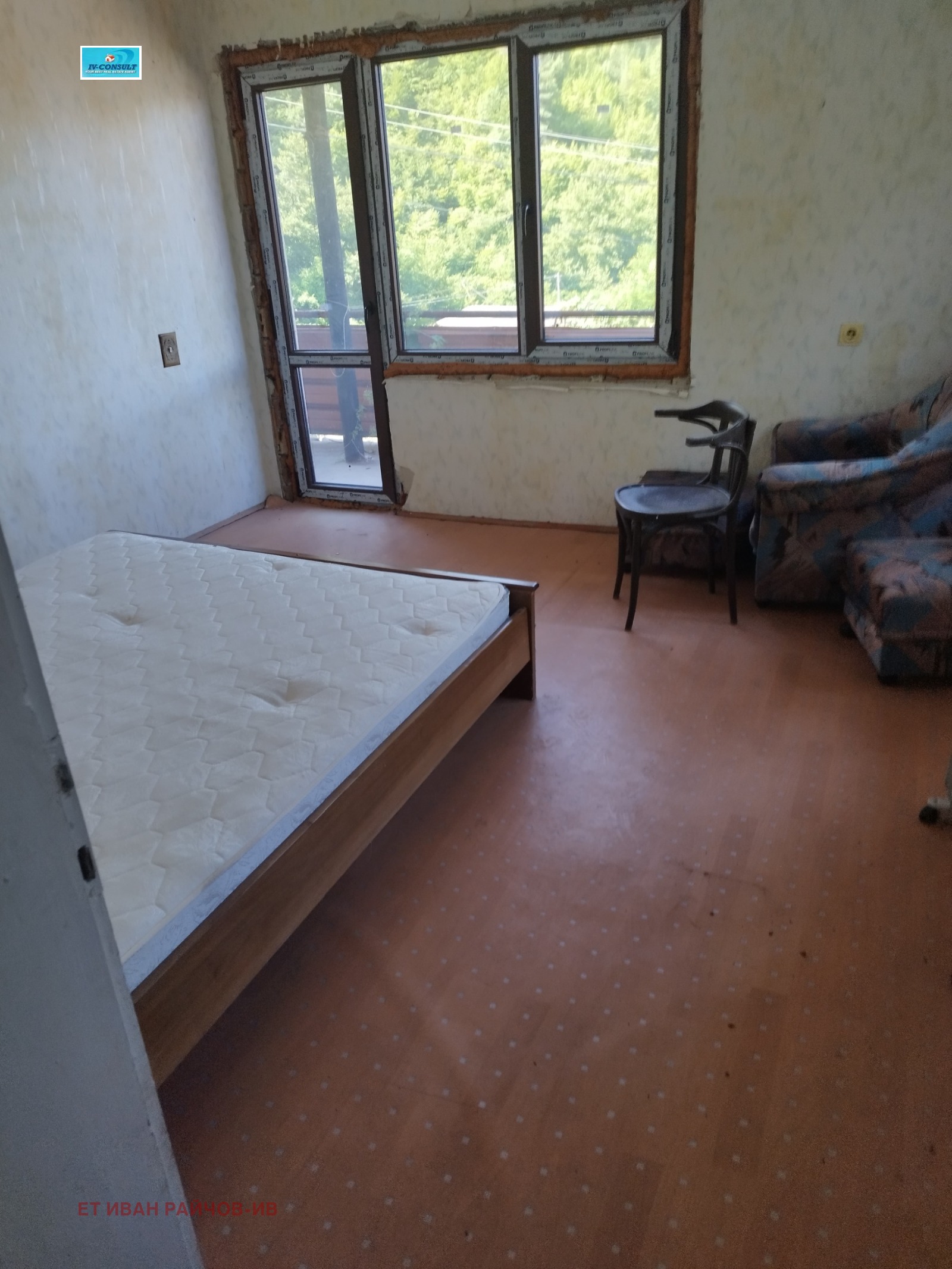Продава КЪЩА, с. Бистрица, област Кюстендил, снимка 11 - Къщи - 55195369