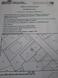 Продава ПАРЦЕЛ, град Перник, Клепало • 240000 € / 469399.20 лв. • 53283462 1