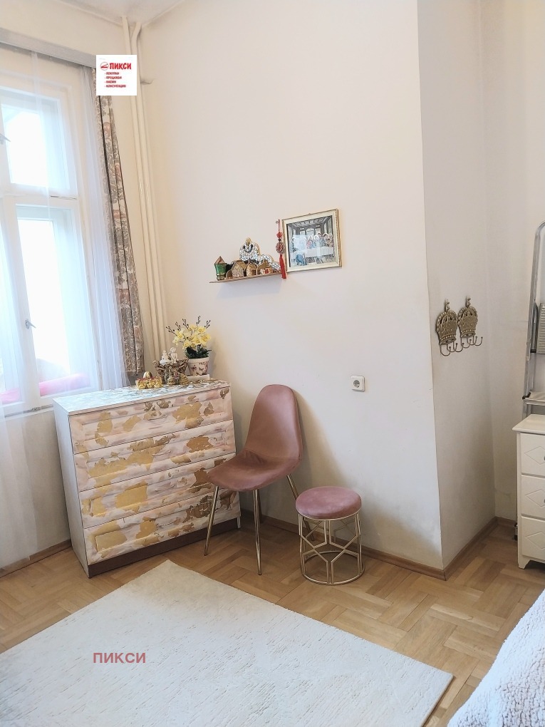 ������� 3-����� | Imot.bg � ����������� 7