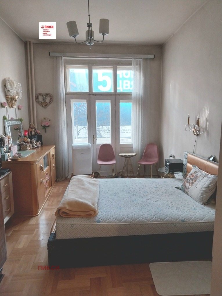 ������� 3-����� | Imot.bg � ����������� 4