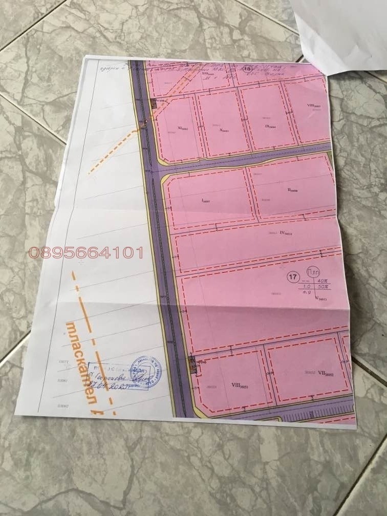 ������� ������ | Imot.bg � ����������� 1