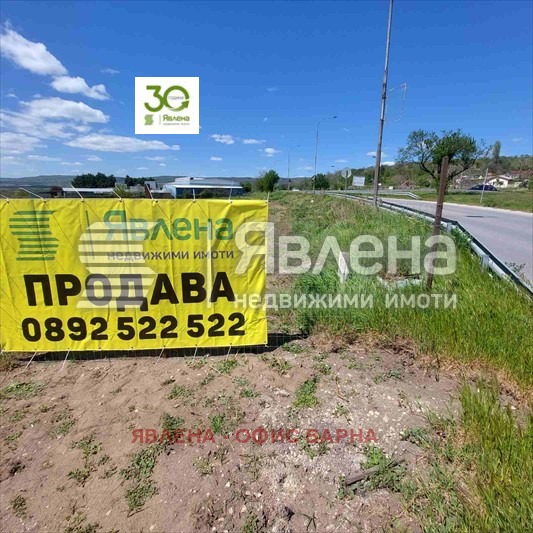 ������� ������ | Imot.bg � ����������� 1