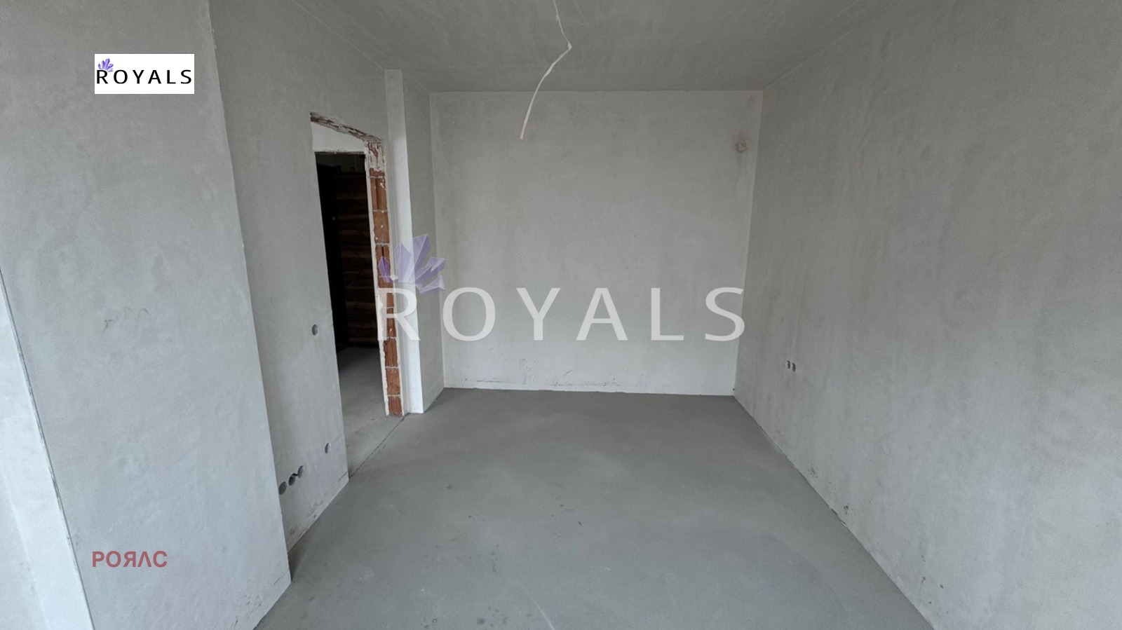 ������� 2-����� | Imot.bg � ����������� 5