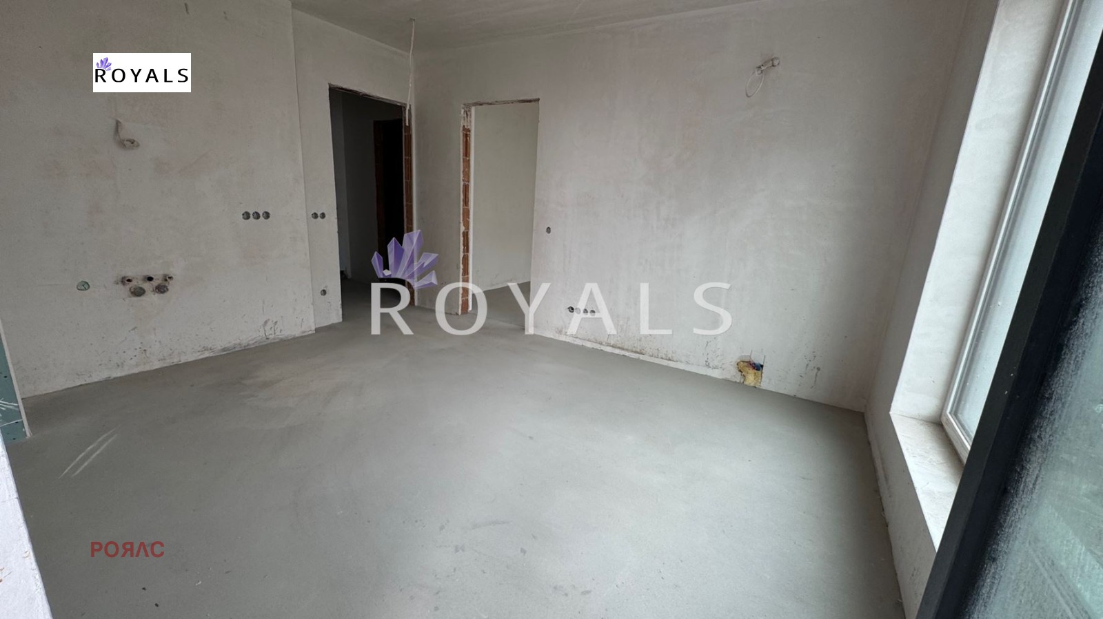 ������� 2-����� | Imot.bg � ����������� 4