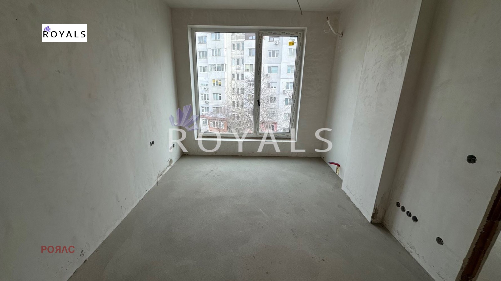 ������� 2-����� | Imot.bg � ����������� 6