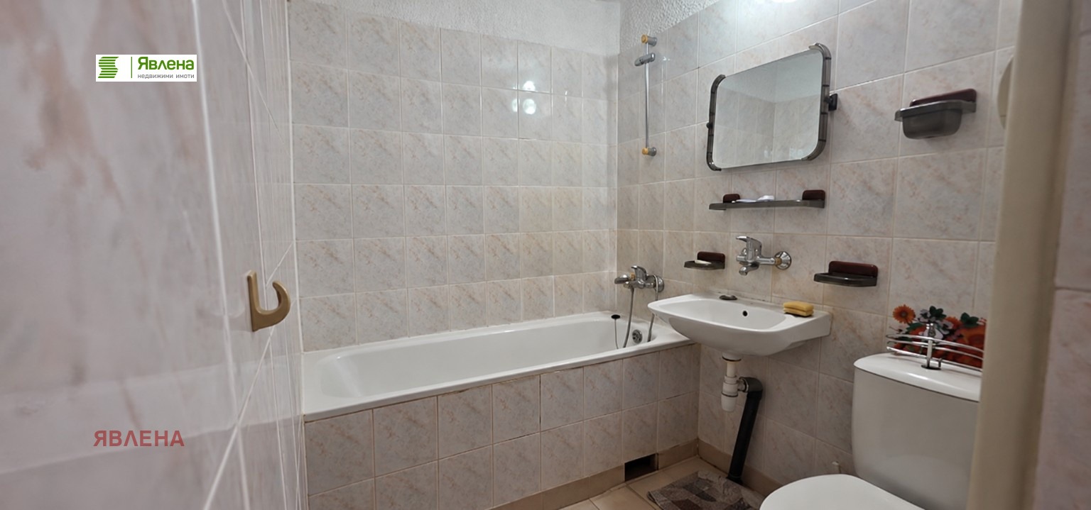 ������� 2-����� | Imot.bg � ����������� 7