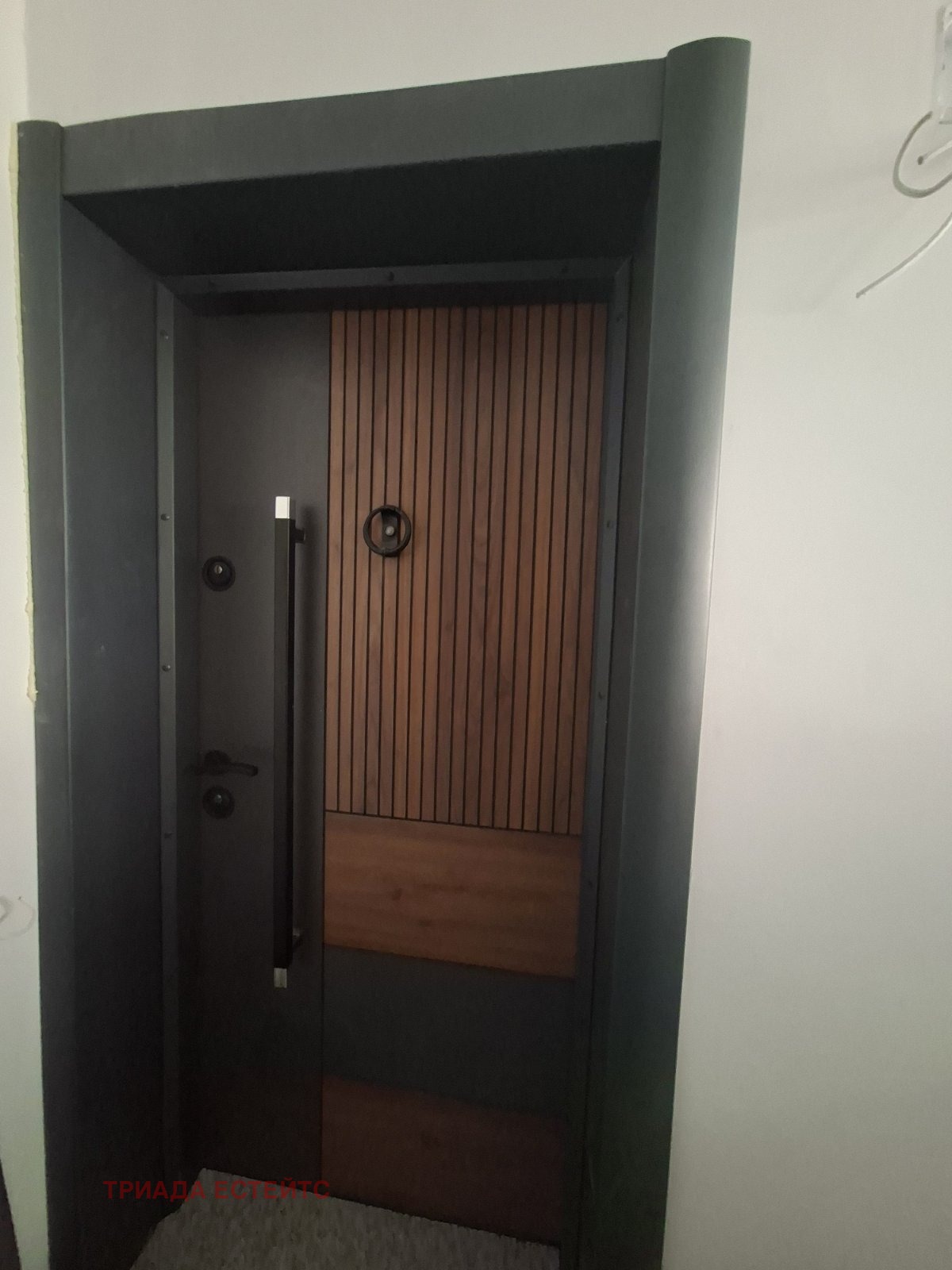 ������� 3-����� | Imot.bg � ����������� 11