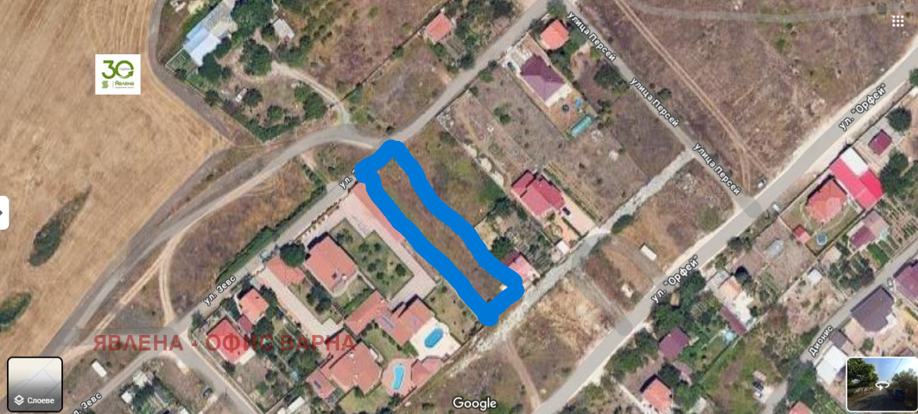 ������� ���� | Imot.bg � ����������� 5