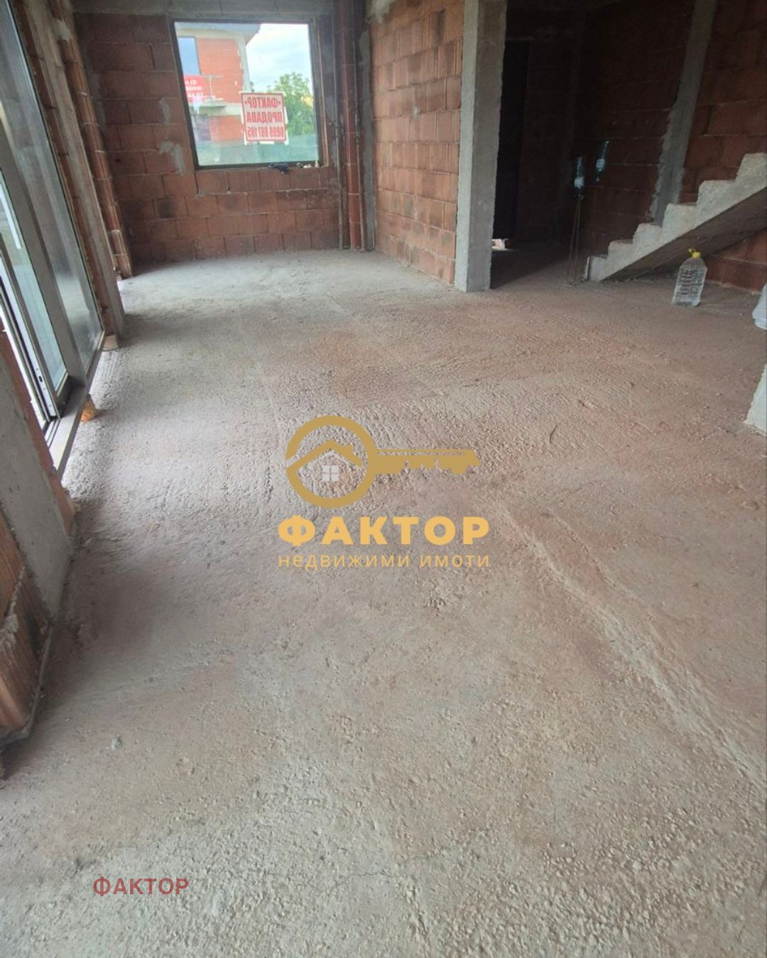 ������� ���� | Imot.bg � ����������� 11