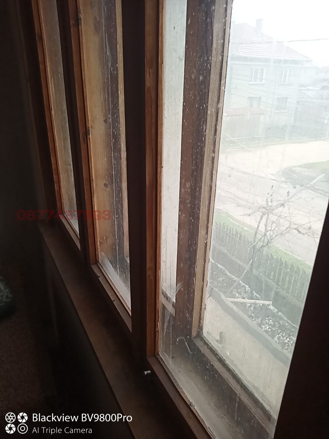 ������� ���� | Imot.bg � ����������� 14