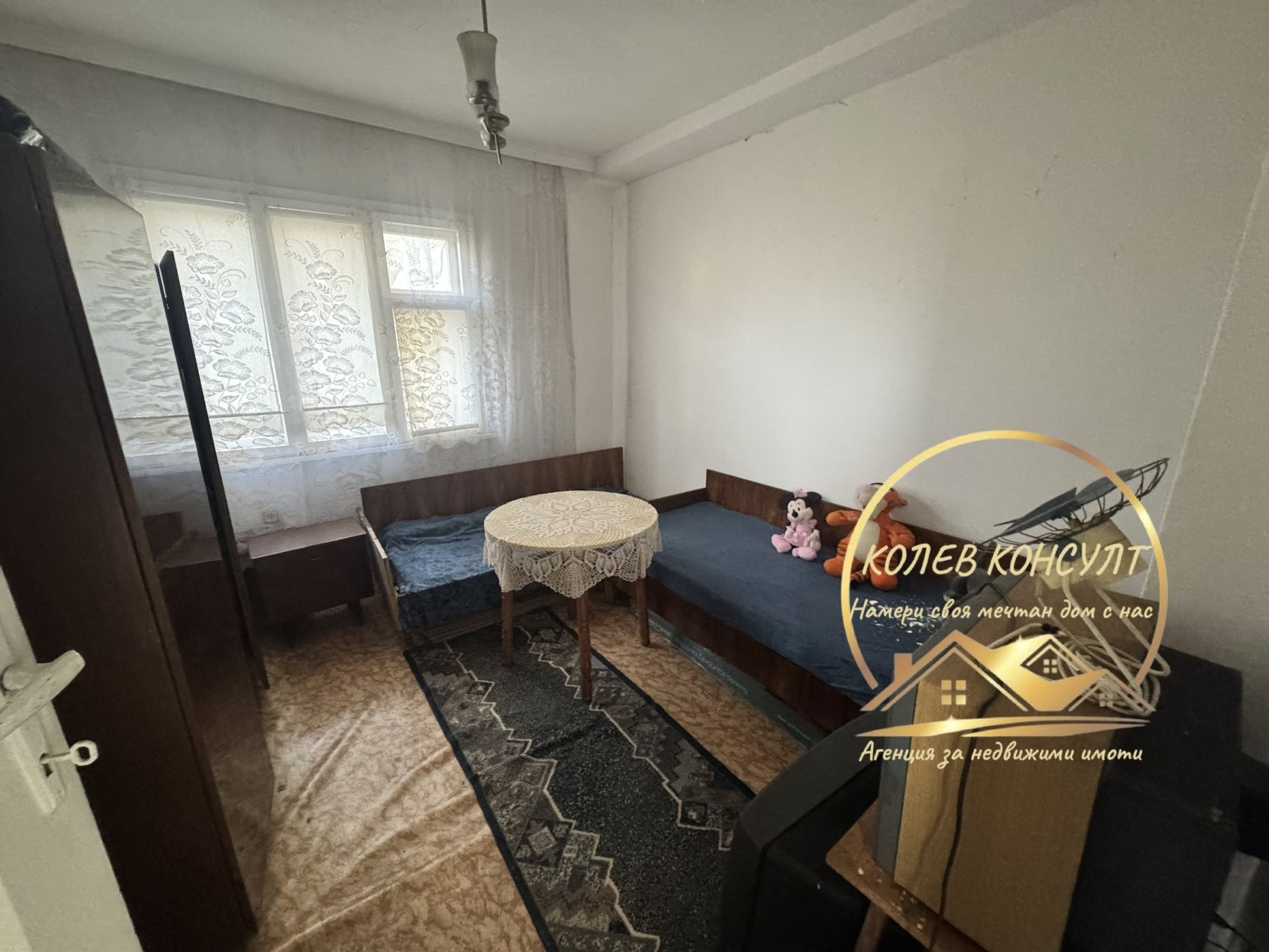 ������� ���� | Imot.bg � ����������� 6