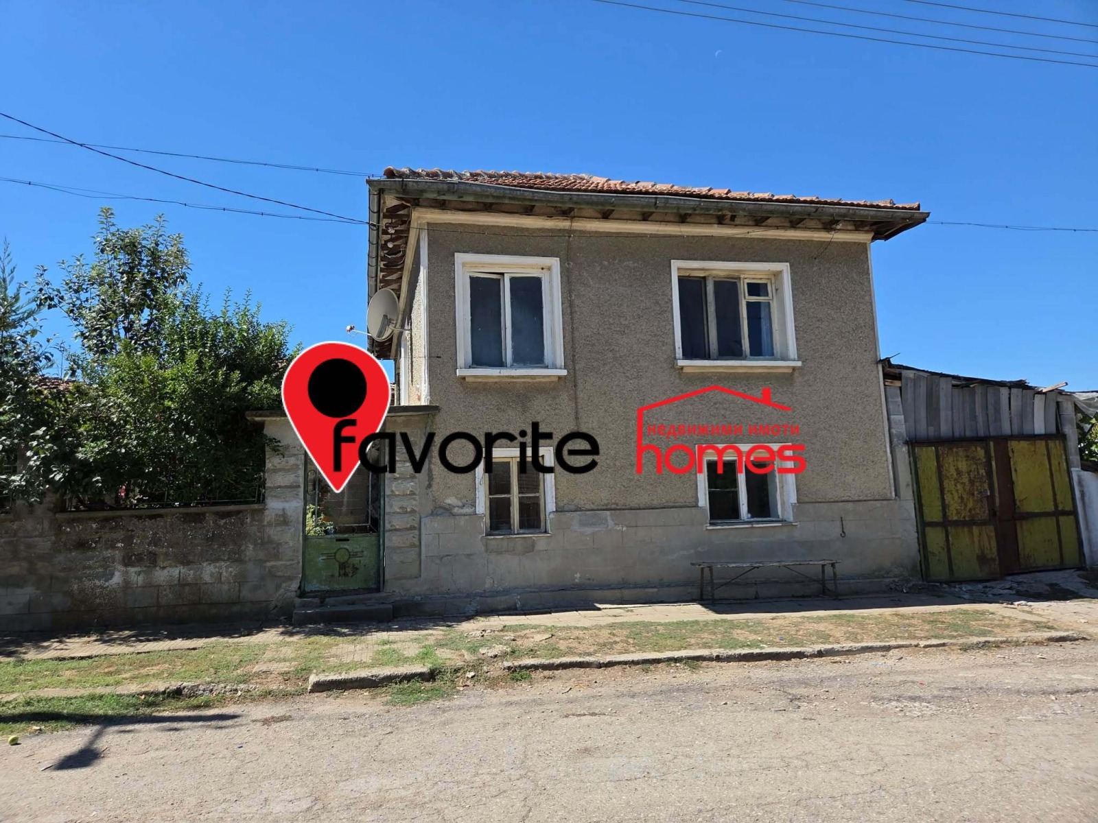 ������� ���� | Imot.bg � ����������� 11