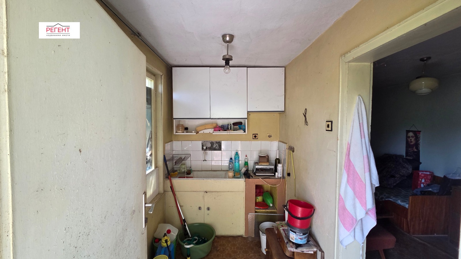 ������� ���� | Imot.bg � ����������� 4