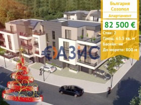 ����� ������� 2-�����,��. �������, ������ ������