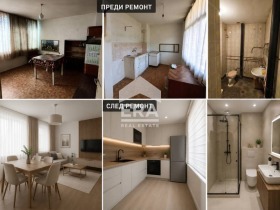 ������� 2-����� | Imot.bg � ����� ������ 6