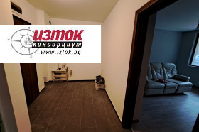 ������� 2-����� | Imot.bg � ����� ������ 4