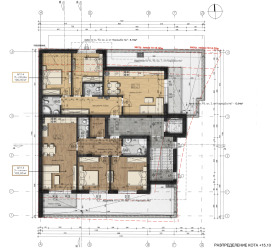 2 bedroom Studentski grad, Sofia 10