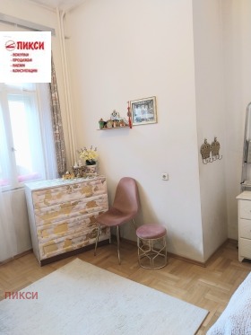 ������� 3-����� | Imot.bg � ����� ������ 7