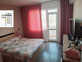 ������� 3-����� | Imot.bg � ����� ������ 4