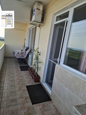 ������� 3-����� | Imot.bg � ����� ������ 7