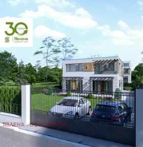 ������� ���� | Imot.bg � ����� ������ 2