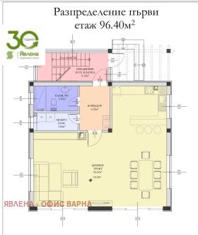 ������� ���� | Imot.bg � ����� ������ 6