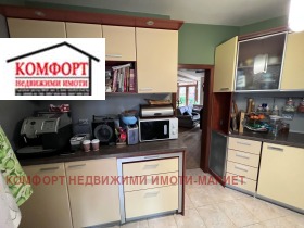   | Imot.bg    5