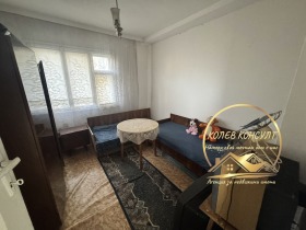 ������� ���� | Imot.bg � ����� ������ 6