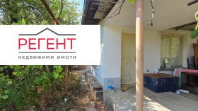 ������� ���� | Imot.bg � ����� ������ 6
