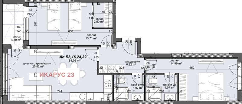 In vendita  2 camere da letto Plovdiv , Trakiia , 109 mq | 97993666 - Immagine [4]